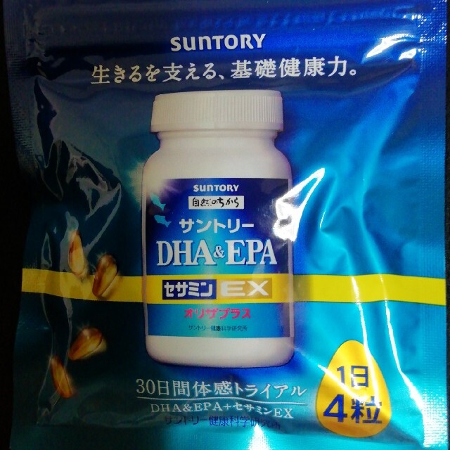 サントリー(サントリー)のサントリー   セサミンEX 食品/飲料/酒の健康食品(その他)の商品写真