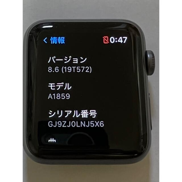 Apple Watch(アップルウォッチ)のApple Watch series3 NIKE mtf42j/a 42mm メンズの時計(腕時計(デジタル))の商品写真