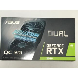 エイスース(ASUS)のASUS DUAL GeForce RTX 2060 12GB(PCパーツ)