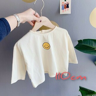 ▶︎▶︎シンプル可愛いニコちゃんの長袖ロンT◀︎◀︎ 110cm(Tシャツ/カットソー)