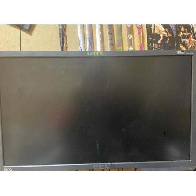 BenQ XL2411P 144hzゲーミングモニター