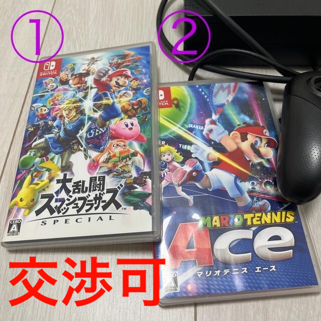 Nintendo Switch 任天堂 スイッチ 本体 スマブラ マリオテニス家庭用ゲーム機本体