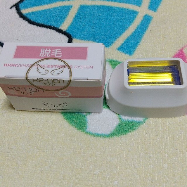 最終値下げ 新品 ケノン カートリッジ2台 脱毛 美顔②
