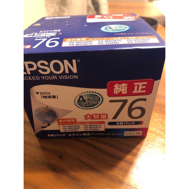 EPSON IC4CL76