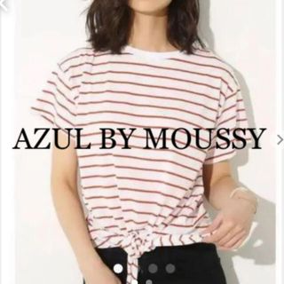 アズールバイマウジー(AZUL by moussy)のAZUL BY MOUSSY  フロントリボン　Tシャツ　新品(Tシャツ(半袖/袖なし))