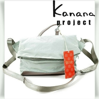 Kanana project - 【新品未使用】カナナプロジェクト 2WAY ショルダーバッグ ポケット シリーズ