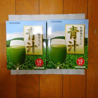 【世田谷自然食品】乳酸菌が入った青汁15苞入り2個組(青汁/ケール加工食品)