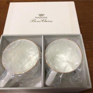 ナルミ(NARUMI)の新品 ナルミ NARUMI ペア マグカップ ハーモニーマグカップ 送料込み(グラス/カップ)