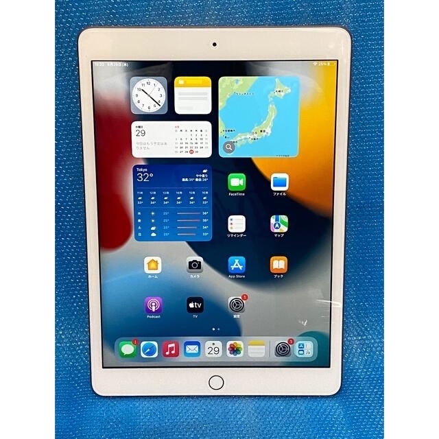 【未使用品】iPad 第8世代 Wi-Fi 32GB ゴールド MYLC2J/A 2