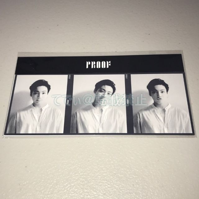 BTS ジョングク「PROOF」weverse 特典