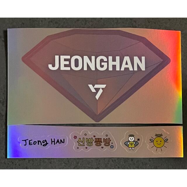 SEVENTEEN - 【ジョンハン】SEVENTEEN BE THE SUN DECO STICKER SEVENTEEN - 【ジョンハン】SEVENTEEN BE THE SUN DECO STICKER