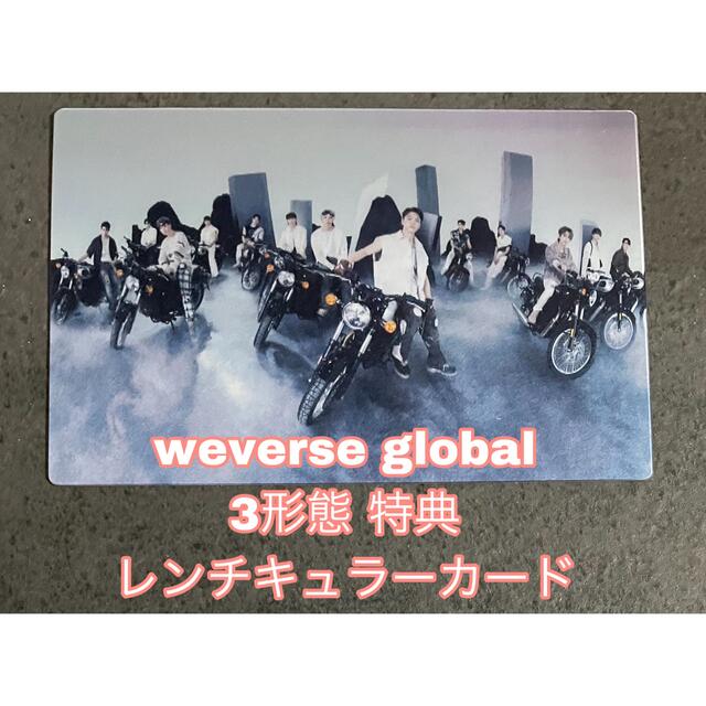 SEVENTEEN - 【ドギョム】SEVENTEEN BE THE SUN DECO STICKERの通販 by SEVENTEEN - 【ドギョム】SEVENTEEN BE THE SUN DECO STICKERの通販 by