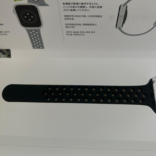 Apple Watch(アップルウォッチ)のApple Watch Nike SE GPSモデル 40mm MKQ33J/A スマホ/家電/カメラのスマートフォン/携帯電話(その他)の商品写真