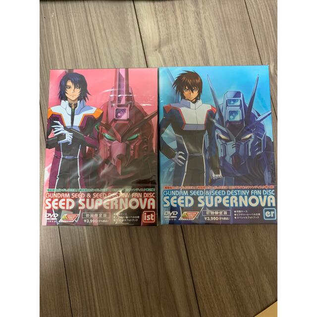 割引発見 機動戦士ガンダムSEED DESTINY DVD-BOX 初回限定生産10枚