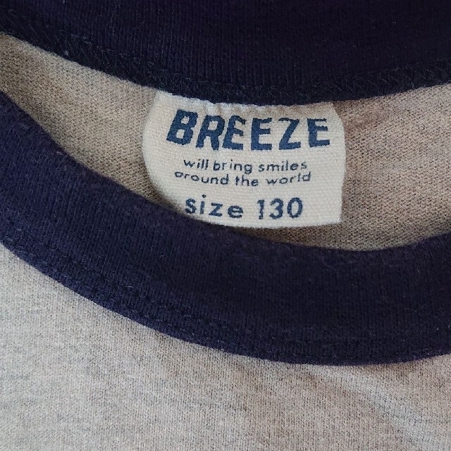 BREEZE(ブリーズ)のBREEZE Tシャツ 130 ２枚セット キッズ/ベビー/マタニティのキッズ服男の子用(90cm~)(Tシャツ/カットソー)の商品写真