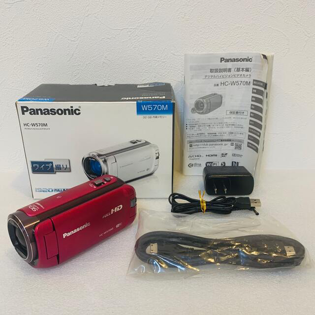 Panasonic パナソニック デジタルハイビジョンカメラ HC-W570Mビデオカメラ