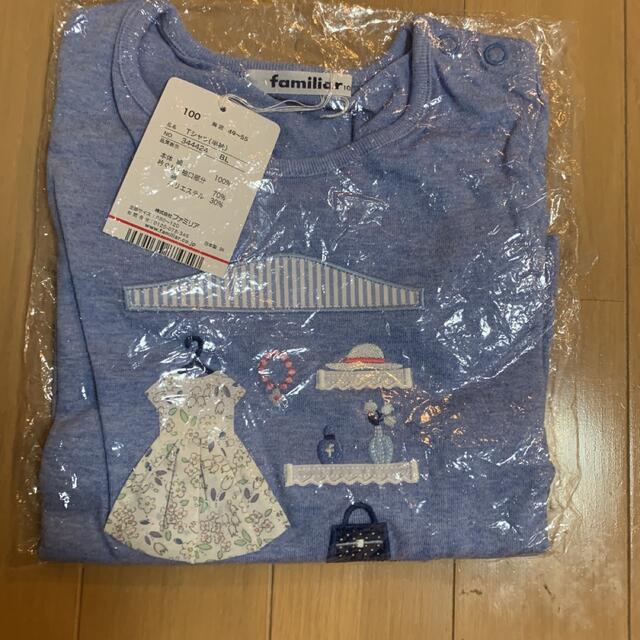 familiar(ファミリア)の新品未使用　ファミリア　Tシャツ　100 キッズ/ベビー/マタニティのキッズ服女の子用(90cm~)(Tシャツ/カットソー)の商品写真