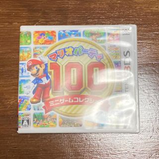 ニンテンドー3DS(ニンテンドー3DS)のシーバイバイ様専用⭐︎任天堂3DSマリオパーティー100 ゲームソフト(家庭用ゲームソフト)