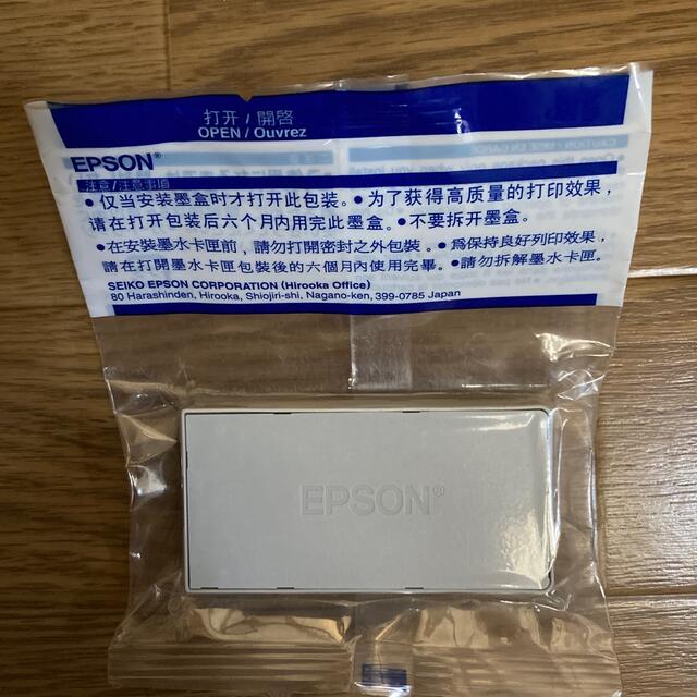 EPSON - エプソンインク ICC35 シアン 純正の通販 by yka's shop