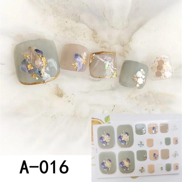 お得5枚セット⑩♡フットネイルシール ヤスリ付き コスメ/美容のネイル(ネイル用品)の商品写真