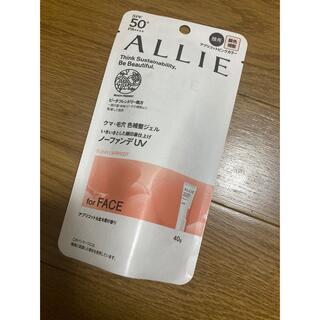 アリィー(ALLIE)のALLIE クロノビューティ カラーチューニングUV 02 サニーアプリコット(化粧下地)