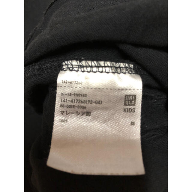 UNIQLO(ユニクロ)の半袖Tシャツ ハーフパンツ 120 セット 上下 男の子  半ズボン キッズ/ベビー/マタニティのキッズ服男の子用(90cm~)(Tシャツ/カットソー)の商品写真