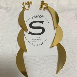 サロンアダムエロぺ(SALON adam et rope')のサロン　アダムエロペ　バナナプレートイヤリング(イヤリング)