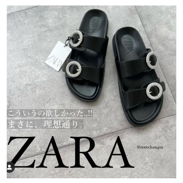 ZARA(ザラ)のZARA ラインストーンバックルフラットスライドサンダル　38 レディースの靴/シューズ(サンダル)の商品写真