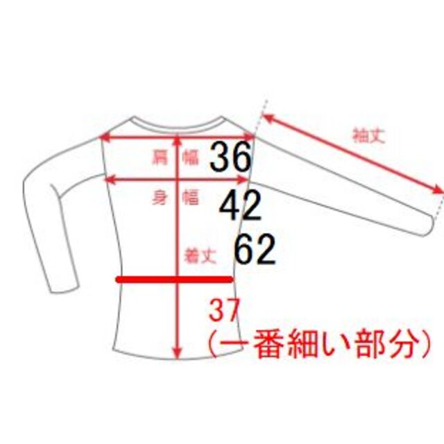 UNIQLO(ユニクロ)の送0 ★ レディース S M 七分袖 シャツ ブラウス 青 ストライプ ★ 美品 レディースのトップス(シャツ/ブラウス(長袖/七分))の商品写真