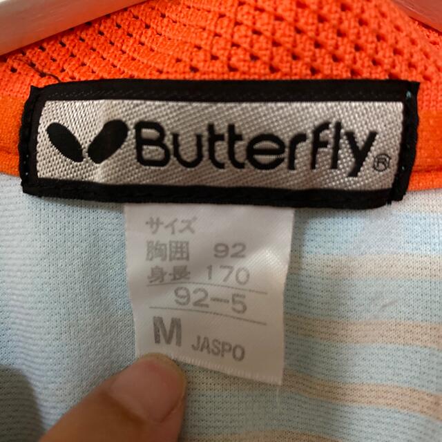 BUTTERFLY(バタフライ)の卓球ユニフォーム スポーツ/アウトドアのスポーツ/アウトドア その他(卓球)の商品写真