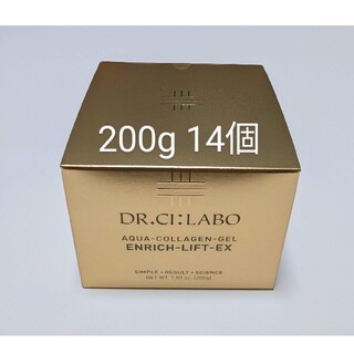 ドクターシーラボ(Dr.Ci Labo)のドクターシーラボ アクアコラーゲンゲル エンリッチリフトEX　200g14個(オールインワン化粧品)