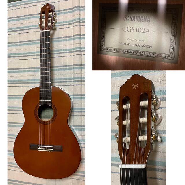 YAMAHA CGS-102A ミニクラッシックギター | www.prakashferrous.com