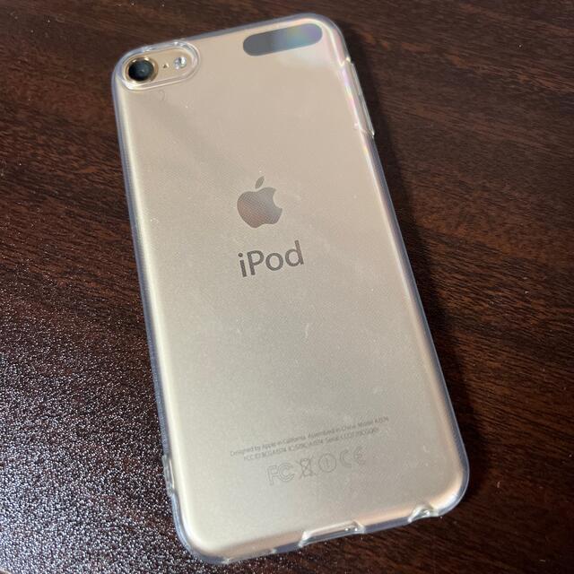 iPod touch(アイポッドタッチ)のApple iPod touch 32GB ゴールド(2015/第6世代) スマホ/家電/カメラのPC/タブレット(タブレット)の商品写真
