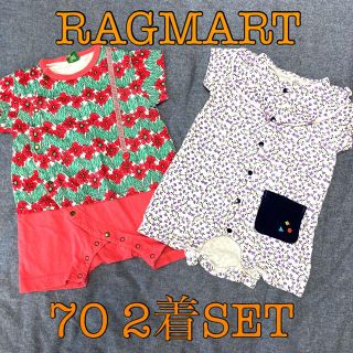 ラグマート(RAG MART)のロンパース  RAGMART 70 女の子(ロンパース)