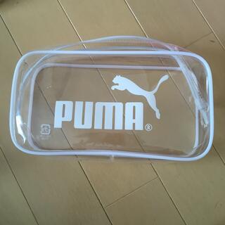 プーマ(PUMA)の新品 PUMA クリアポーチ(ポーチ)