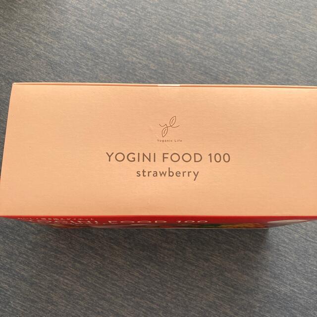 LAVA YOGINI FOOD 100 ヨギーニフード100 |