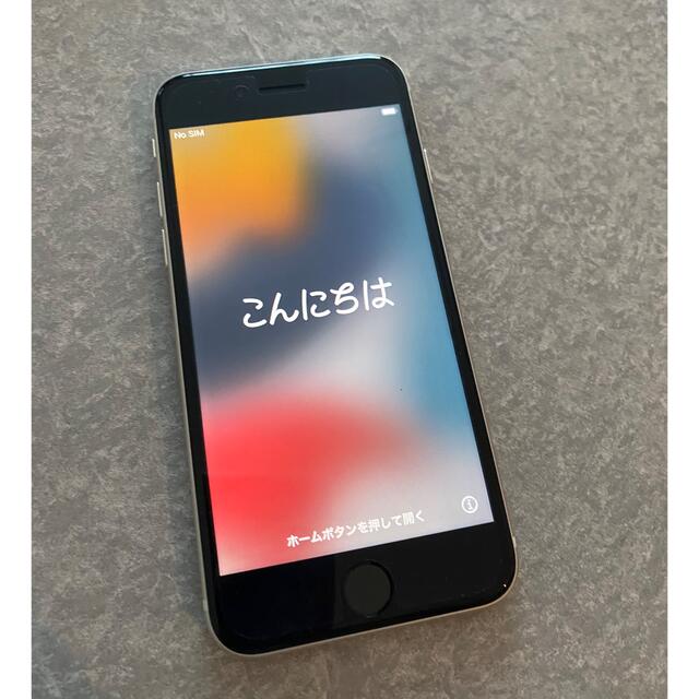 Apple(アップル)のiPhone SE 第3世代 128G スマホ/家電/カメラのスマートフォン/携帯電話(スマートフォン本体)の商品写真