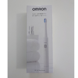 オムロン(OMRON)のOMRON 音波式電動歯ブラシ HT-B914-W オムロンヘルスケア(電動歯ブラシ)