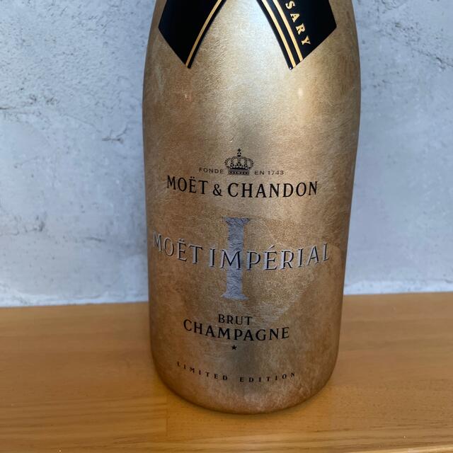 MOËT & CHANDON(モエエシャンドン)のモエ&シャンドン アンペリアル １５０年 アニバーサリー ゴールド ７５０ml 食品/飲料/酒の酒(シャンパン/スパークリングワイン)の商品写真