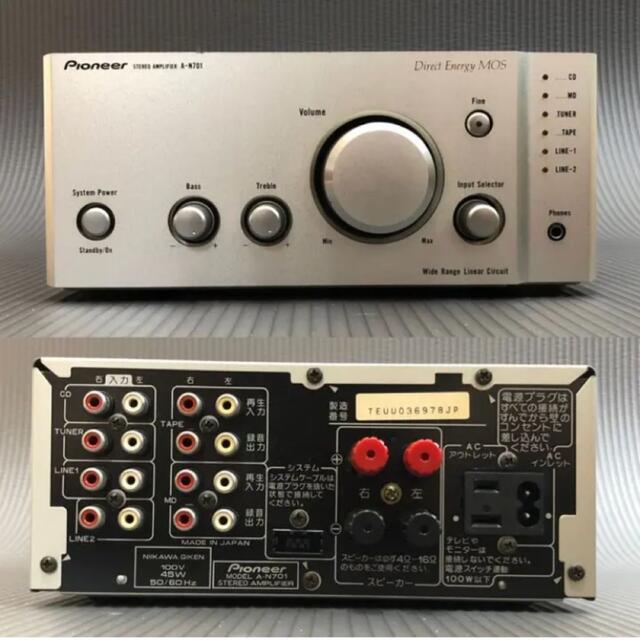Pioneer パイオニア コンポ オーディオセット | sweatreno.com