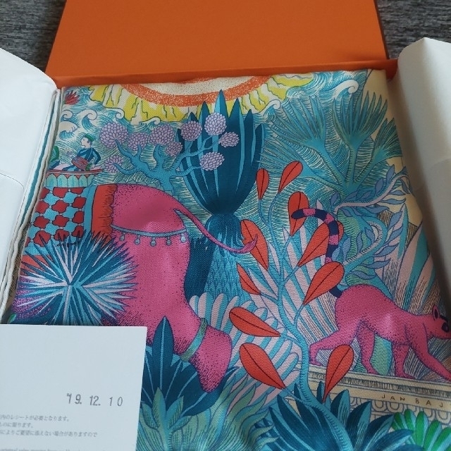 HERMES エルメス スカーフ カレ90 "宇宙誌" 1