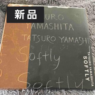 Softly ソフトリー 山下達郎 Amazon限定メガジャケ付（初回限定盤）(ポップス/ロック(邦楽))