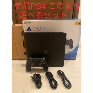 PlayStation4 - 美品PS4 本体CUH-2100Aプレイステーション4このまま遊べるセット