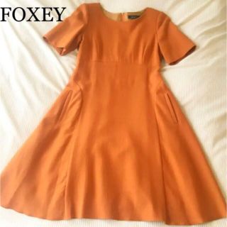 フォクシー(FOXEY)の【最終値下げ】フォクシー  ワンピース  オレンジ　スカート  半袖　foxey(ロングワンピース/マキシワンピース)