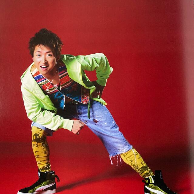 大野智　FREE STYLE エンタメ/ホビーのタレントグッズ(アイドルグッズ)の商品写真