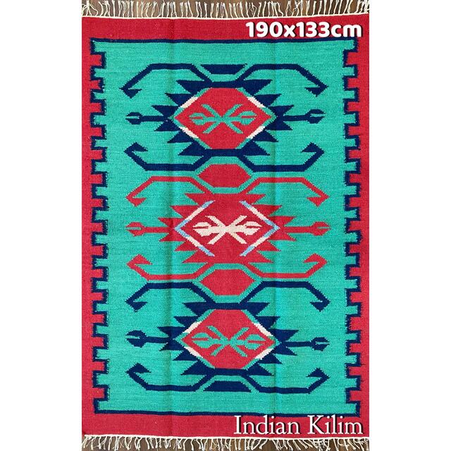 インドキリム ウール 手織り 190×133cm