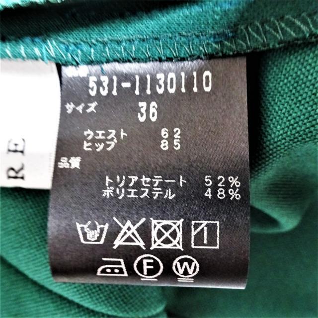 アドーア パンツ サイズ36 S レディース - 4