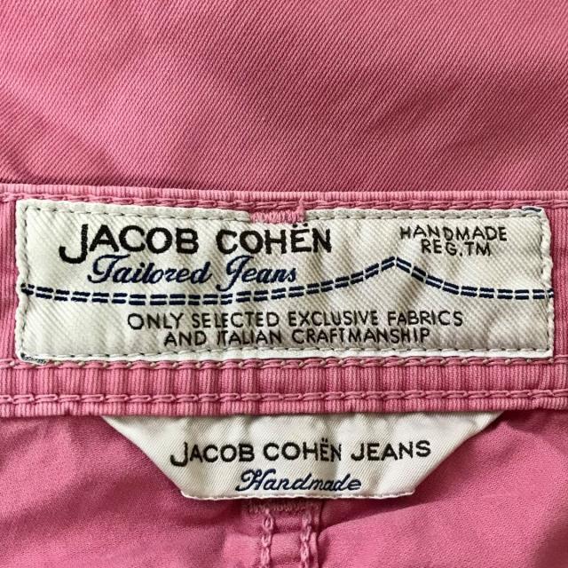 人気絶頂 JACOB COHEN - ヤコブコーエン パンツ サイズ32 XS メンズの