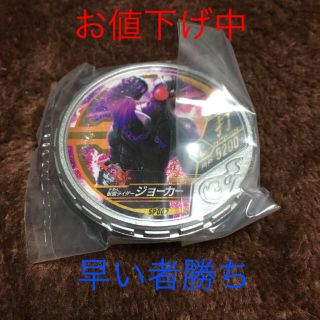 バンダイ(BANDAI)の値下げ中【非売品・レア】ブットバソウル 仮面ライダージョーカー(キャラクターグッズ)