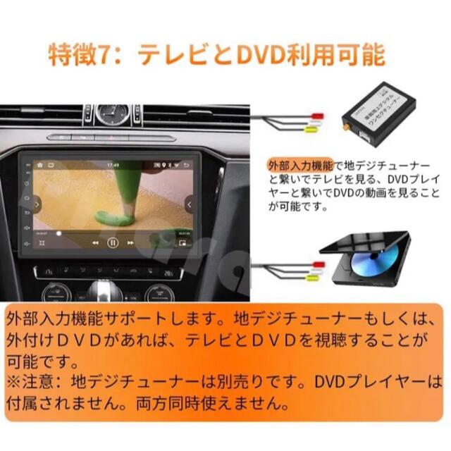 8580円 モデル着用＆注目アイテム Android 10.1カーナビN10H1 2Dinラジオ GPSナビ10インチ